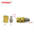 High quality connector for hose gun high pressure washer